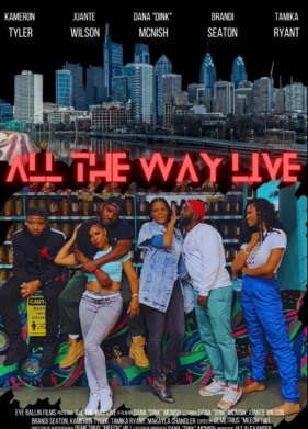 ���� �� ������ (2023)