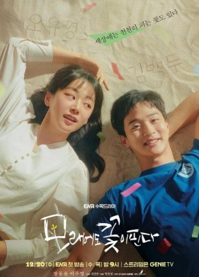 ����� ���������� ���� �� ����� (2023)