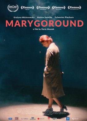 ������� (2020)