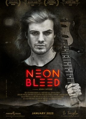 �������� ���� (2023)