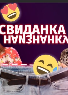 �������� ��������� (2022)