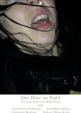 ��� � ���� (2022)