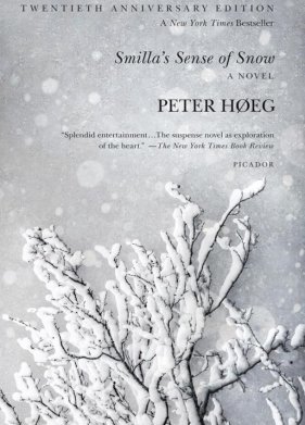 ������� ������� ������ (2025)