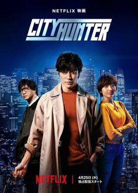 ��������� ������� (2024)