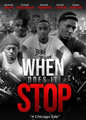 ����� ��� ���������� (2020)