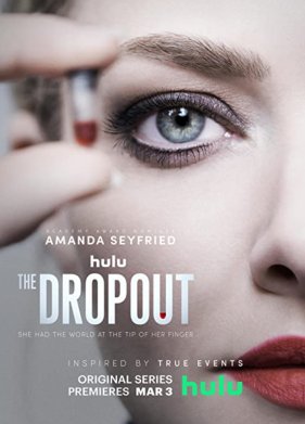 �������� (2022)