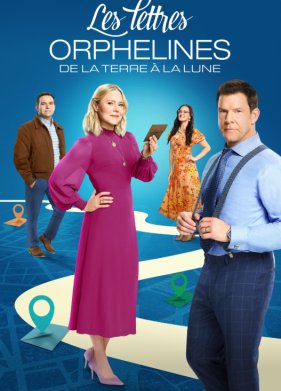 ��������� ������: �� ���� � ������� (2025)