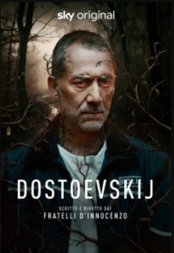 ����������� (2024)