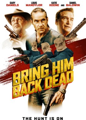 ������� ��� ������ (2022)