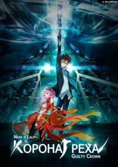 ������ �������� (2011)