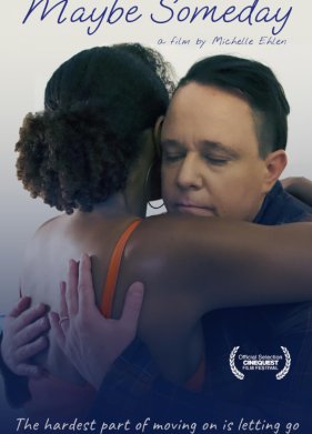 ����� ������� (2022)