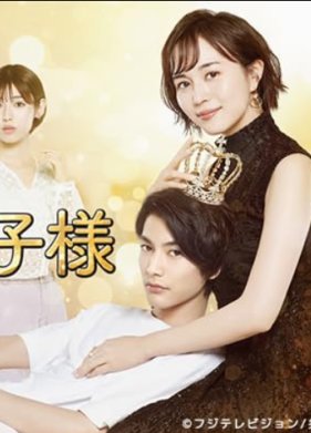 ����� �� ����� (2021)