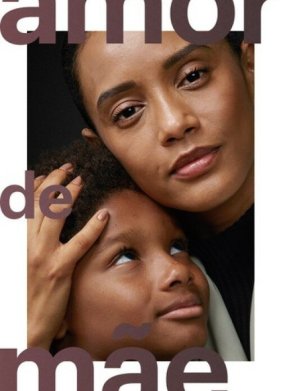 ������ ������ (2019)