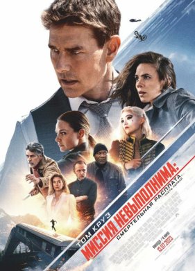 ������ ����������� 7: ����������� ��������. ����� 1 (2023)