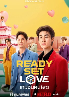 �� �����, ��������, ������ (2024)