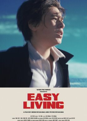 ������ ����� (2019)