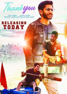 ������� (2022)