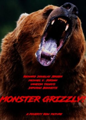 ������-������ (2023)