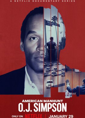 ����� �� ����������: �. ���� ������� (2025)