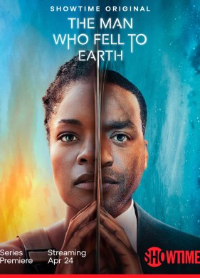 �������, ������� ���� �� ����� (2022)