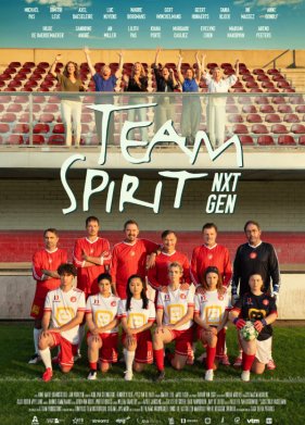 ��������� ���: ����� ��������� (2025)