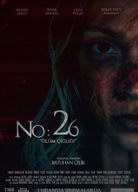 � 26 ���� ������ (2022)