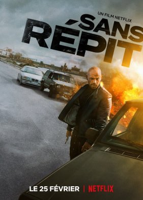 �� ����� ����� (2022)