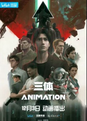 ������ ���� ��� (2022)