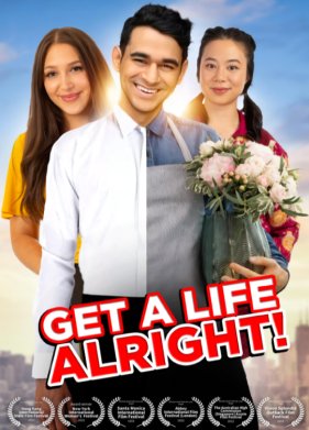 ����� ����, �����? (2022)