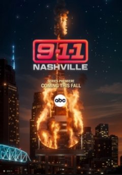 9-1-1 ������� (2025)