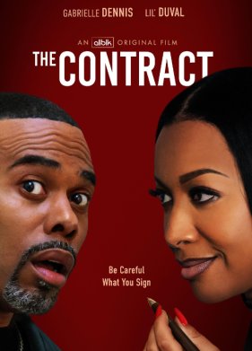 �������� (2024)