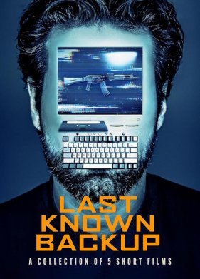 ��������� ��������� ����� (2025)