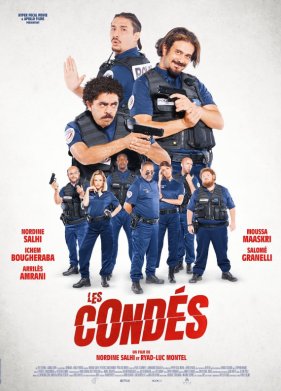 ���������� (2024)