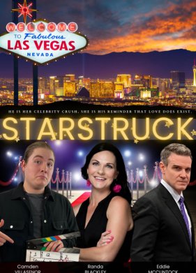 �������� ������� (2023)