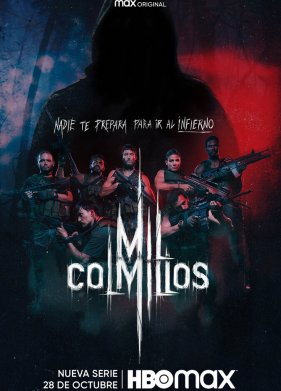 ������ ������ (2021)