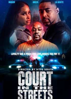 ������� ��� (2025)