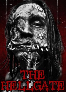 ����� � �� (2026)