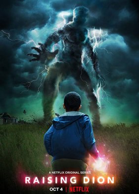 ���������� ����� (1-2 �����)