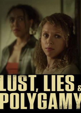 �������, ����� � ������ (2023)