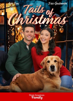 ������������ ��������� (2024)