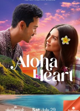 ������ � ������ (2023)