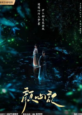 ������ �� ����� ������� (2024)