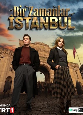 ������� � �������� (2025)