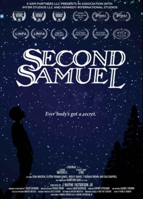 ������ ������ (2020)