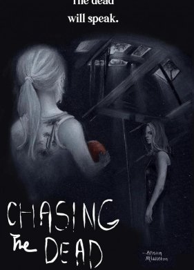 � ������ �� ���������� (2021)