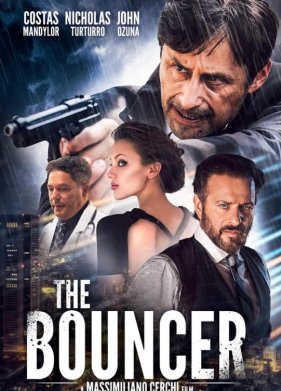 �������� (2024)