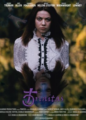 ������ (2024)