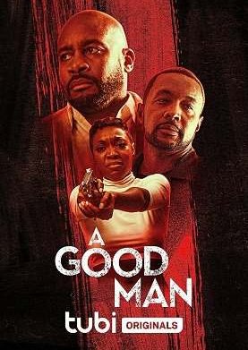 ������� ������ (2023)