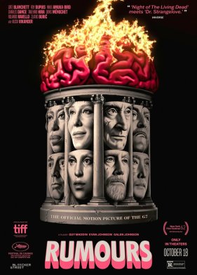 ����� (2024)