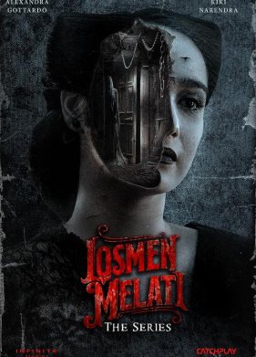 ����� �������� (2023)